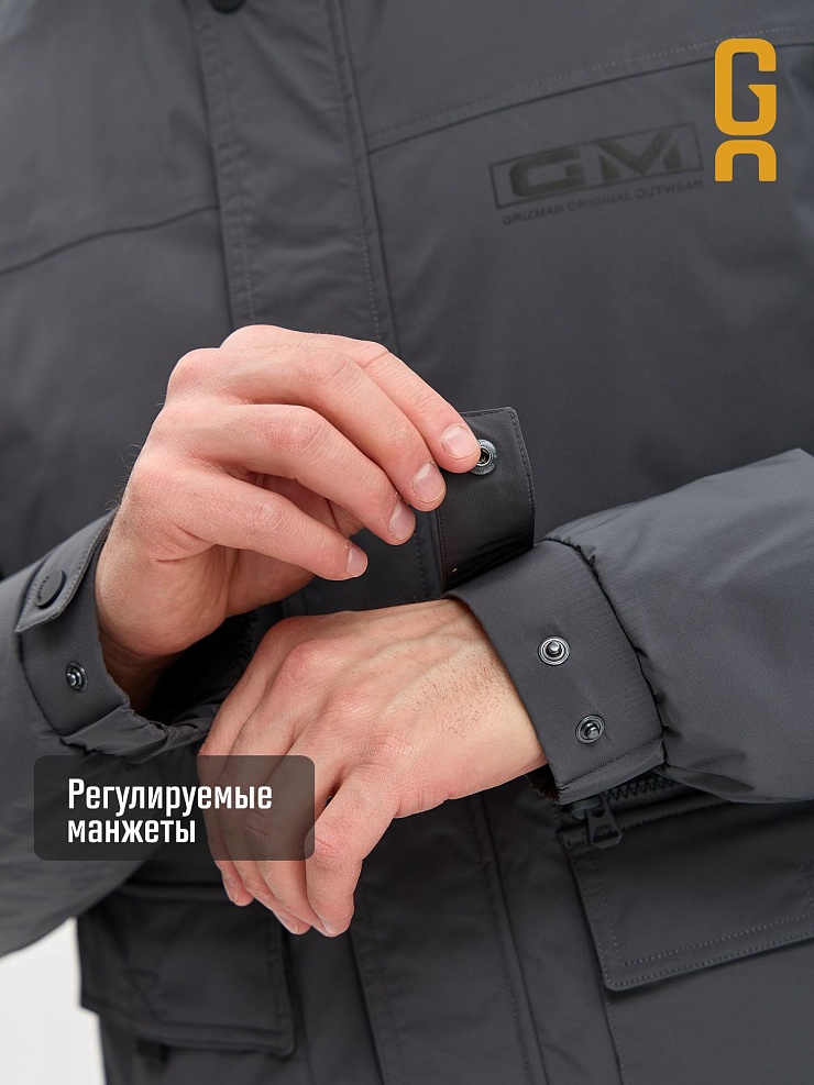 Куртка мужская демисезонная GRIZMAN, темно-серая, модель 74889