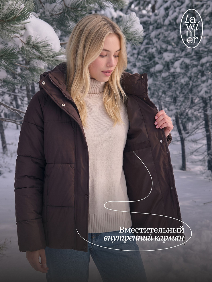 Куртка женская зимняя LAWINTER, коричневая, модель 85316
