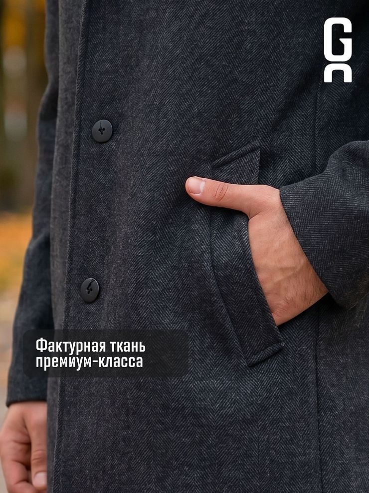 Пальто мужское осеннее GRIZMAN, черно-серое, модель 73931