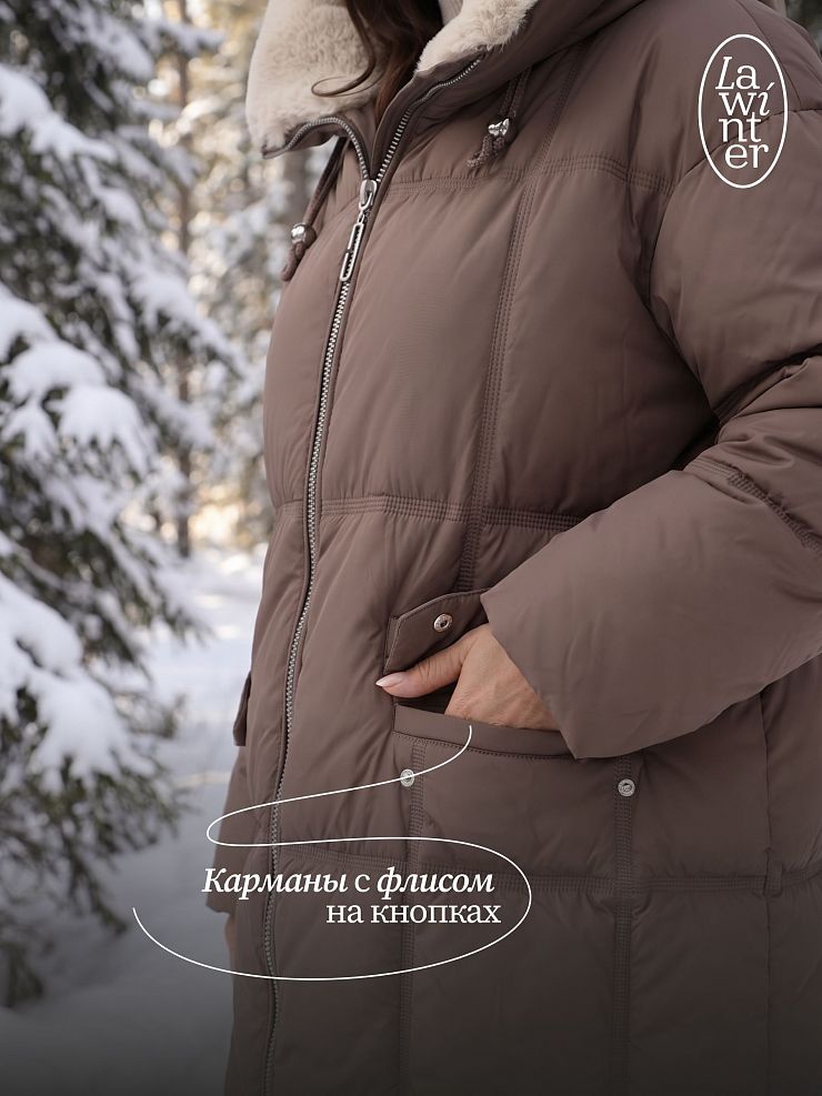 Куртка женская зимняя LAWINTER, капучино, модель 84222