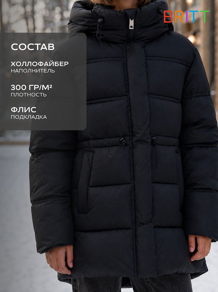 Куртка для девочки зимняя BRITT, черная, модель 65394