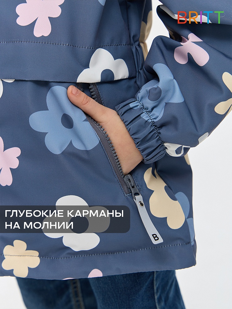 Куртка для девочки осенняя BRITT, серая, модель 64311