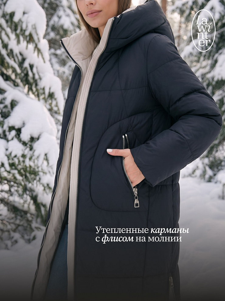 Пуховик женский зимний LAWINTER, черный, модель 85166