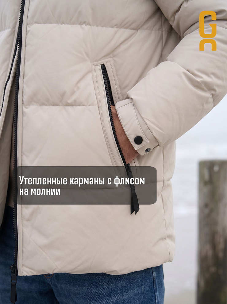 Куртка мужская зимняя GRIZMAN, бежевая, модель 72684