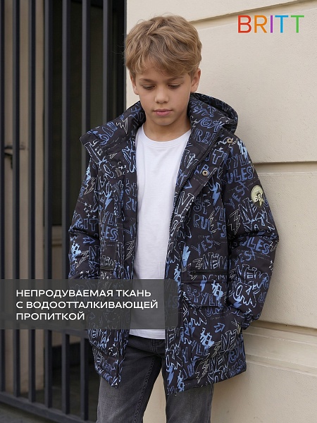 Куртка для мальчика демисезонная BRITT, черно-серая, модель 64788