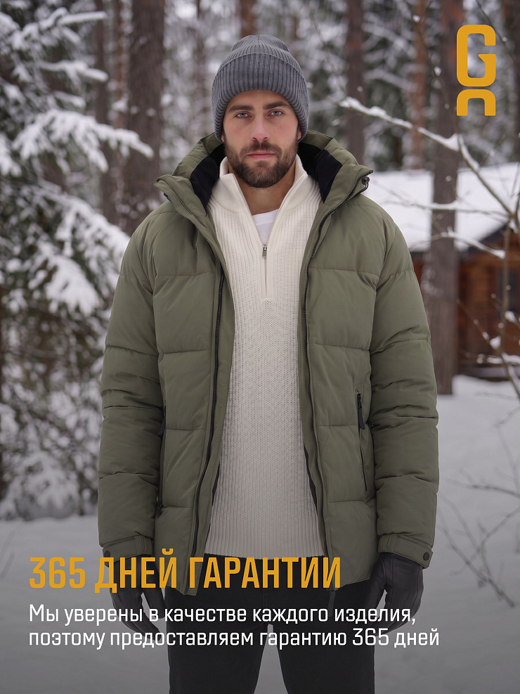 Куртка мужская зимняя GRIZMAN, серо-зеленая, модель 72684
