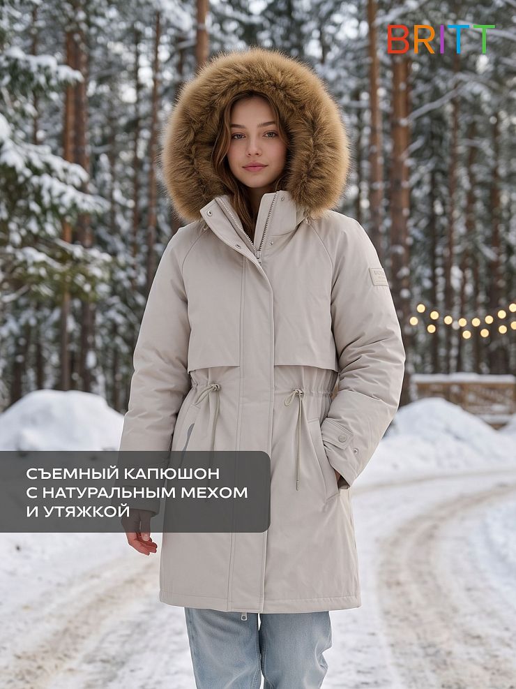 Куртка для девочки зимняя BRITT, светло-серая, модель 66149