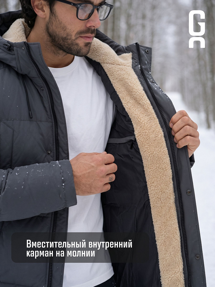 Пуховик мужской зимний GRIZMAN, темно-серый, модель 75192