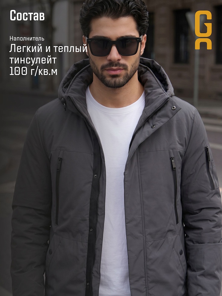 Куртка мужская демисезонная GRIZMAN, темно-серая, модель 74786