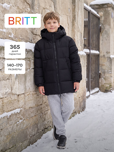 Куртка для мальчика зимняя BRITT, черная, модель 66473