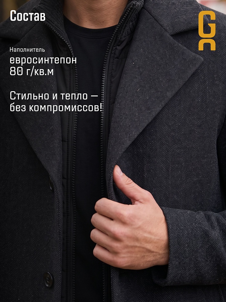 Пальто мужское осеннее GRIZMAN, черно-серое, модель 75854