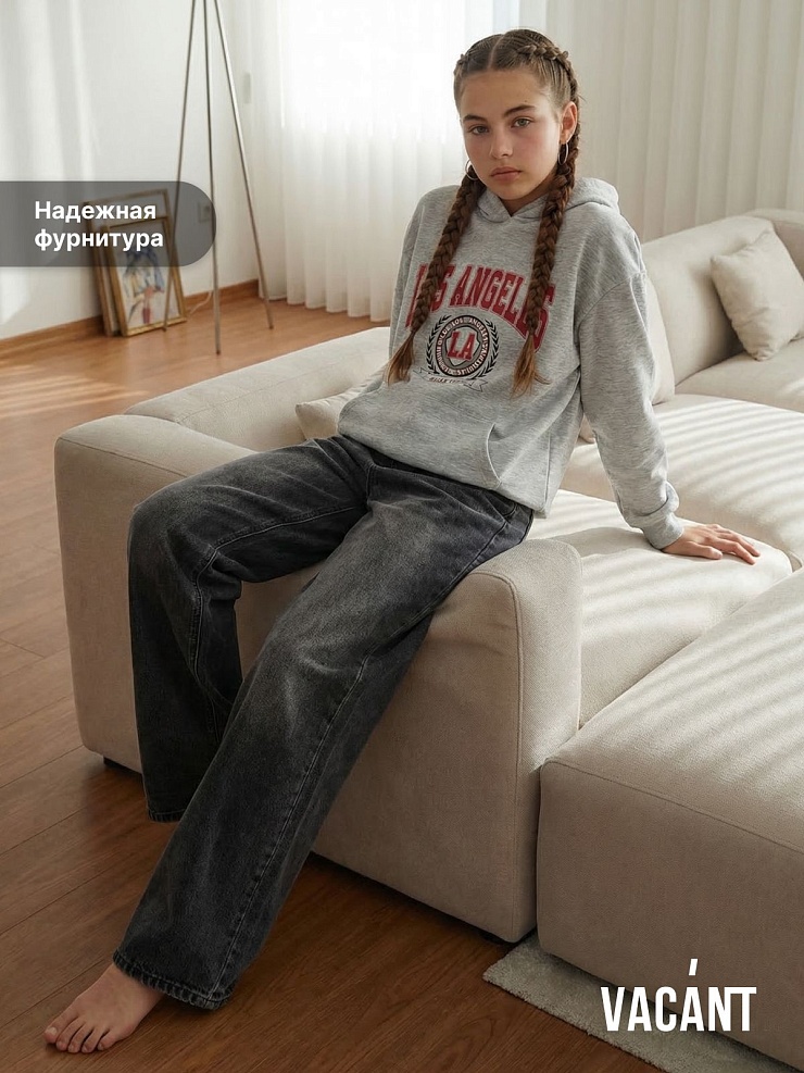 Джинсы для девочки демисезонные VACANT, темно-серые, модель 104406