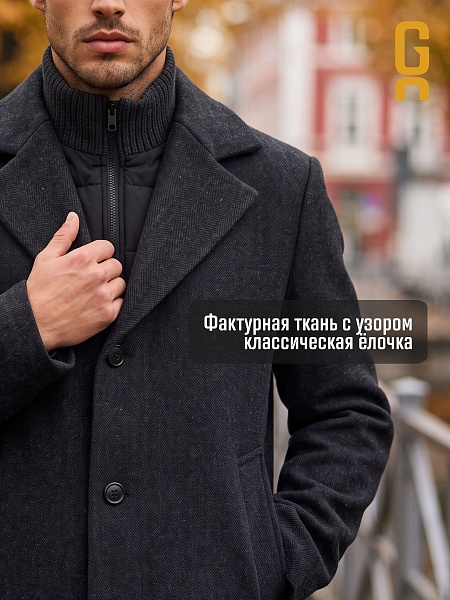 Пальто мужское осеннее GRIZMAN, черно-серое, модель 75854
