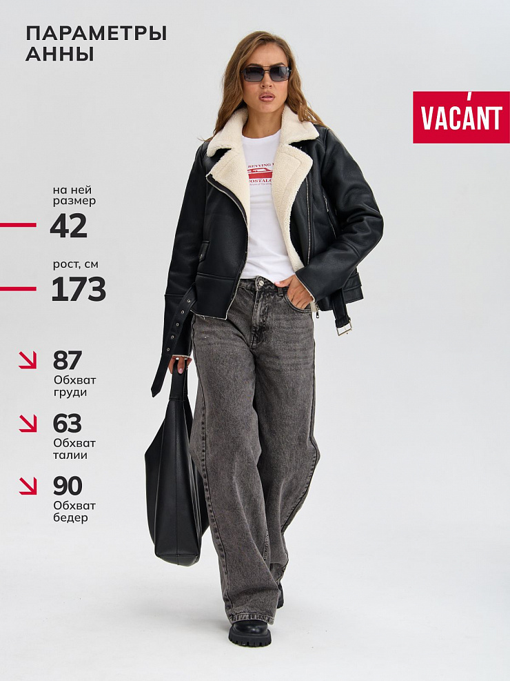 Дубленка женская демисезонная VACANT, черная, модель 35726