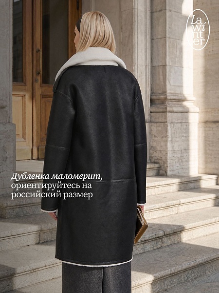 Дубленка женская зимняя LAWINTER, черная, модель 34253
