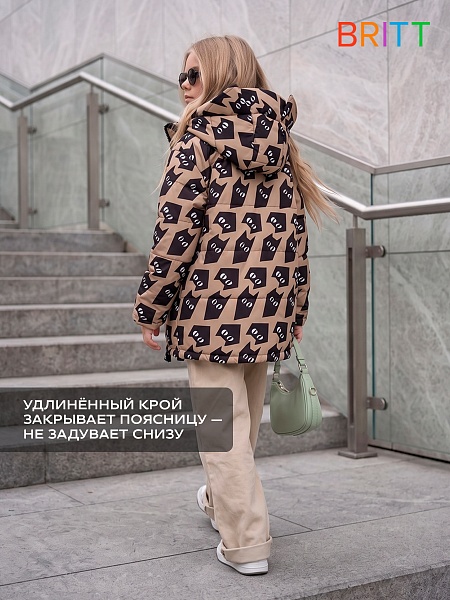 Куртка для девочки демисезонная BRITT, бежевая, модель 63751