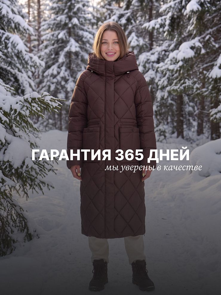 Пуховик женский зимний LAWINTER, коричневый, модель 84944