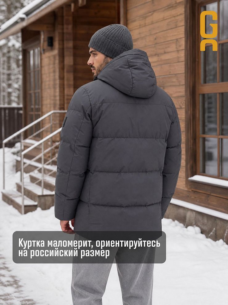 Куртка мужская зимняя GRIZMAN, серая, модель 75407