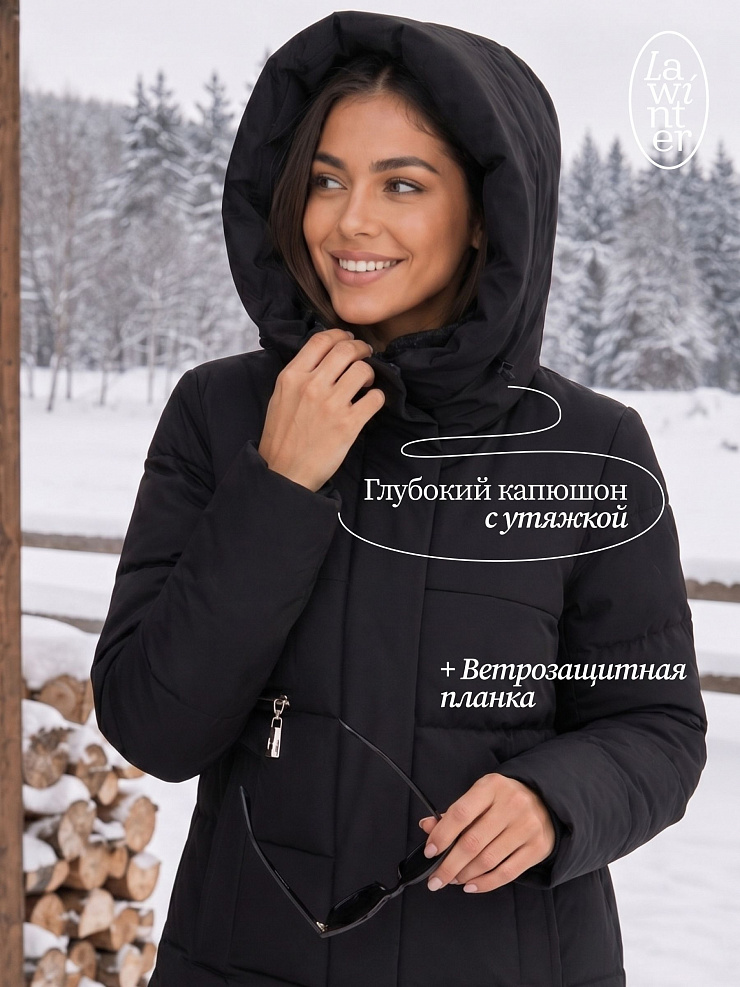 Куртка женская зимняя LAWINTER, черная, модель 85950