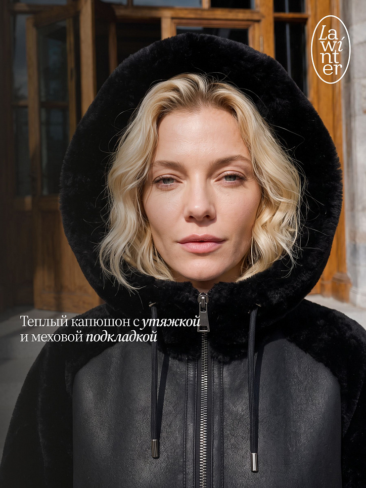 Дубленка женская зимняя LAWINTER, черная, модель 36849