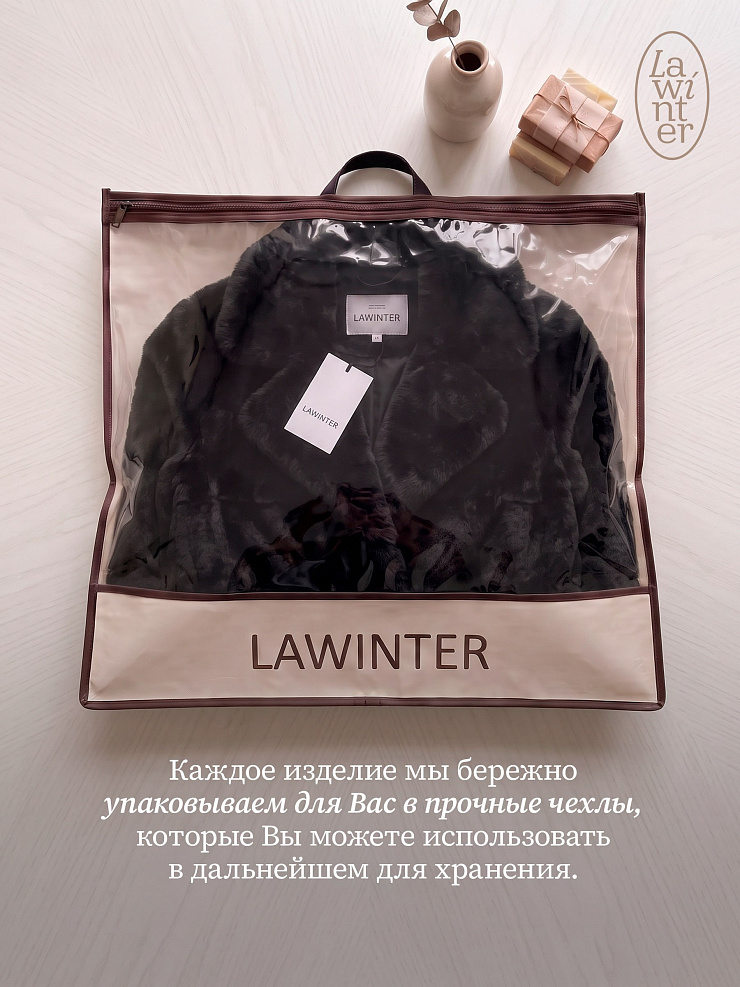 Шуба женская зимняя LAWINTER, светло-серая, модель 56297
