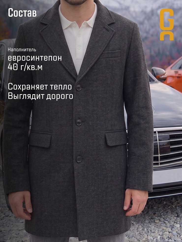 Пальто мужское осеннее GRIZMAN, черно-серое, модель 73132