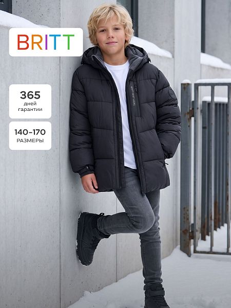 Куртка для мальчика зимняя BRITT, графит, модель 6656