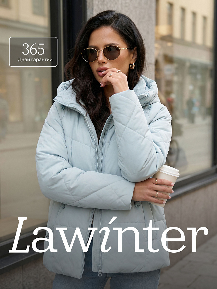 Куртка женская демисезонная LAWINTER, голубая, модель 84593