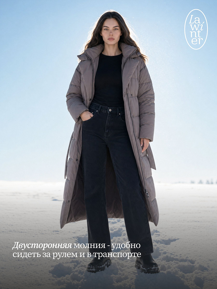 Пуховик женский зимний LAWINTER, темно-серый, модель 83451