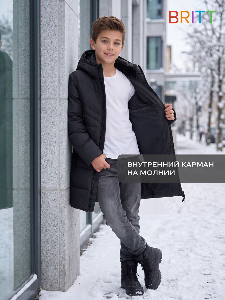 Куртка для мальчика зимняя BRITT, темно-синяя, модель 65522