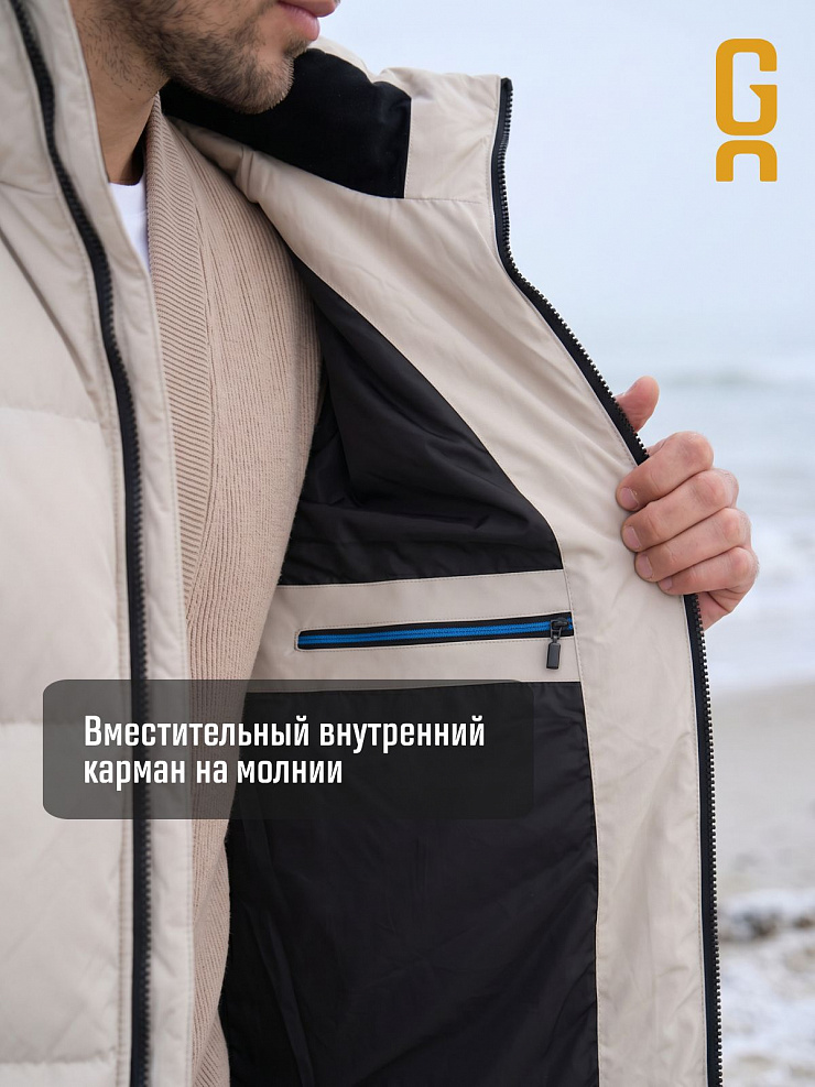 Куртка мужская зимняя GRIZMAN, бежевая, модель 72684