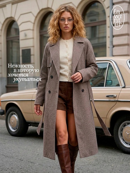 Пальто женское осеннее LAWINTER, коричневое, модель 84867