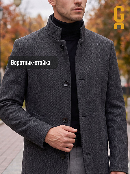 Пальто мужское демисезонное GRIZMAN, черно-серое, модель 75417