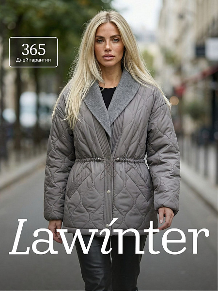 Куртка женская демисезонная LAWINTER, серая, модель 84738