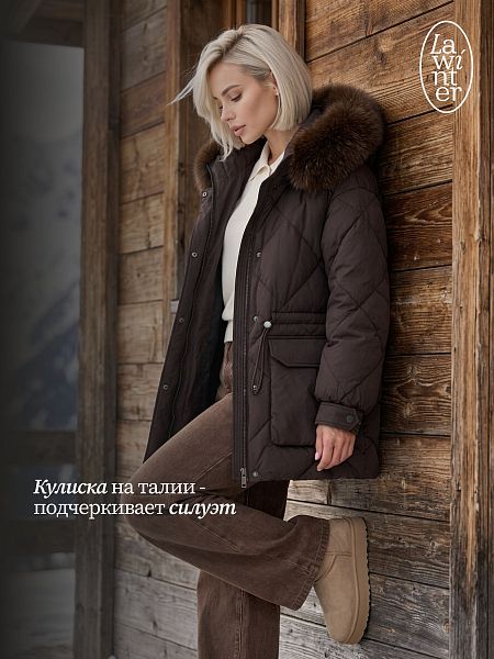 Куртка женская зимняя LAWINTER, коричневая, модель 86971