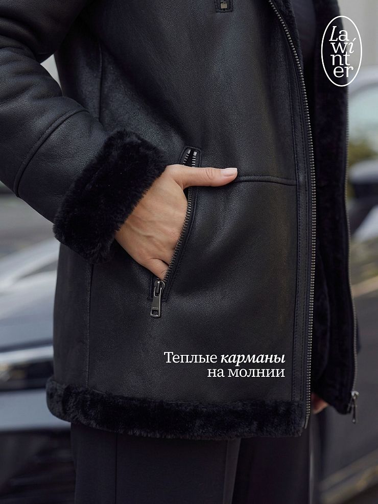Дубленка женская зимняя LAWINTER, черная, модель 36307