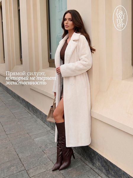 Пальто женское осеннее LAWINTER, молочное, модель 84867