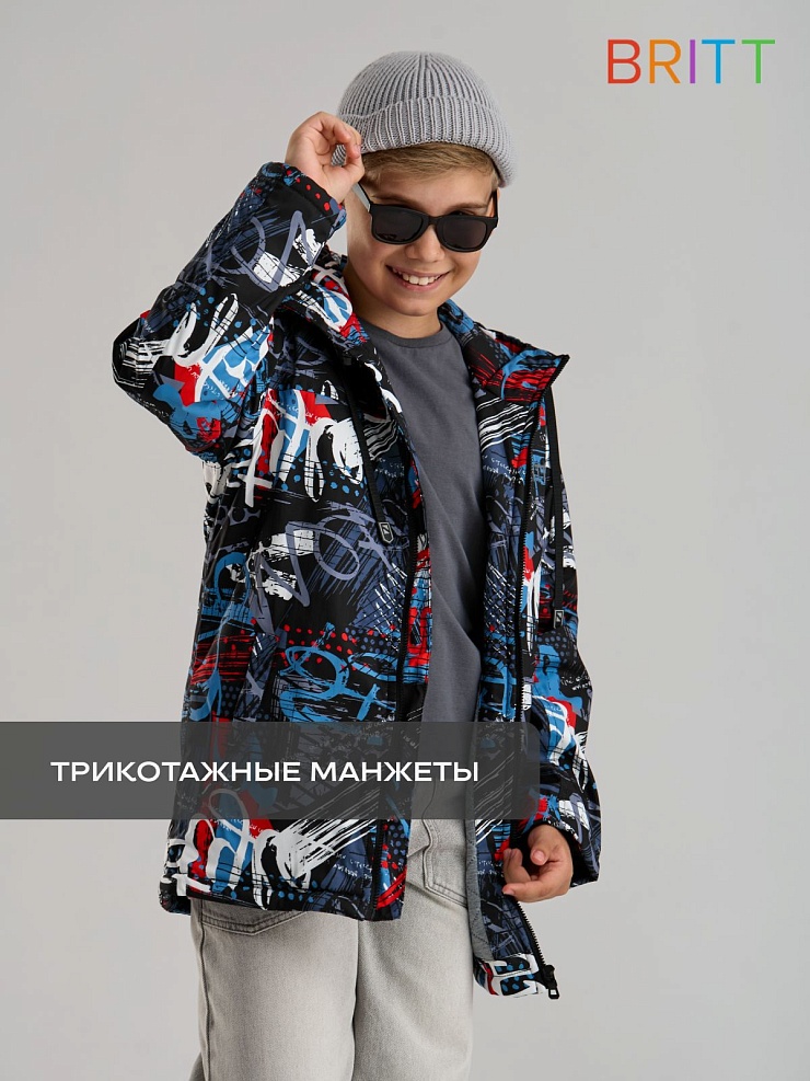 Куртка для мальчика демисезонная BRITT, черно-серая, модель 63844