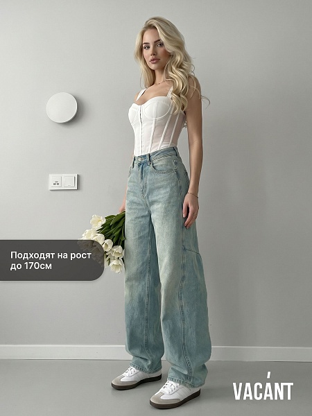 Джинсы женские осенние VACANT, светло-голубые, модель 105678