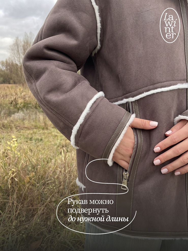 Дубленка женская зимняя LAWINTER, серая, модель 35860