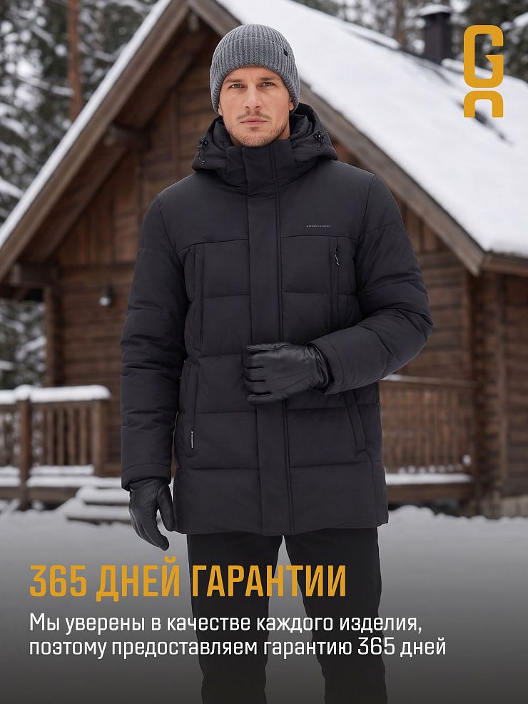 Пуховик мужской зимний GRIZMAN, черный, модель 71222