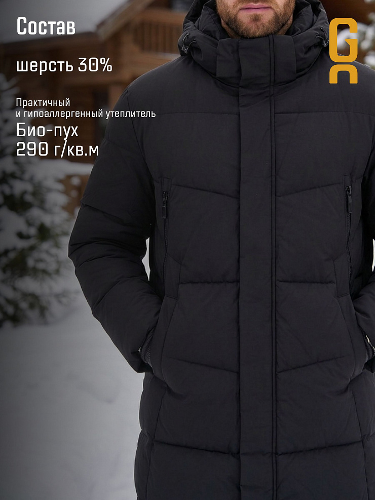 Пуховик мужской зимний GRIZMAN, черный, модель 71715