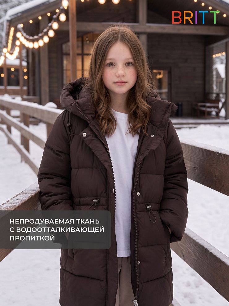 Куртка для девочки зимняя BRITT, коричневая, модель 65394