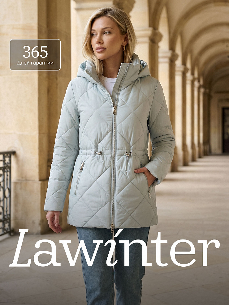Куртка женская демисезонная LAWINTER, мята, модель 84619
