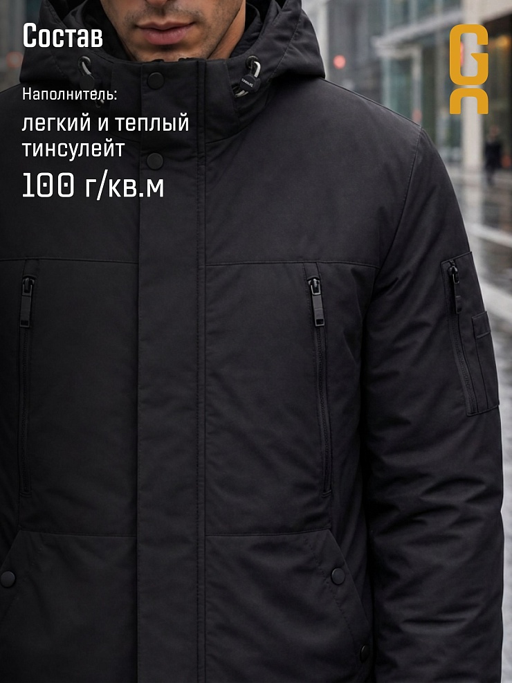 Куртка мужская демисезонная GRIZMAN, черная, модель 74786