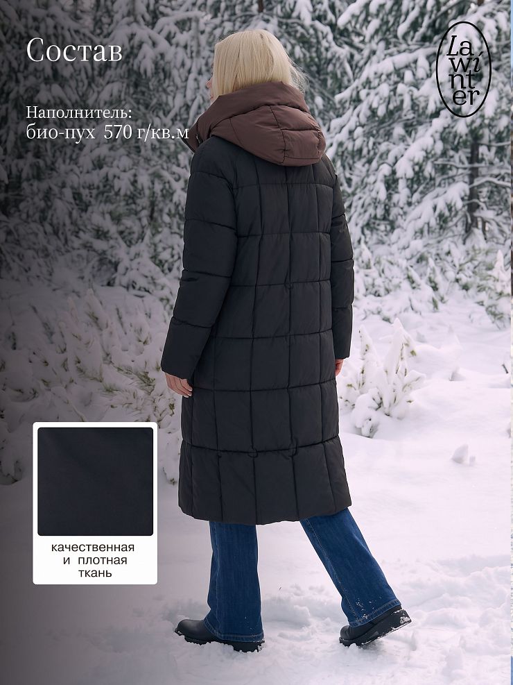 Пуховик женский зимний LAWINTER, черный, модель 86998