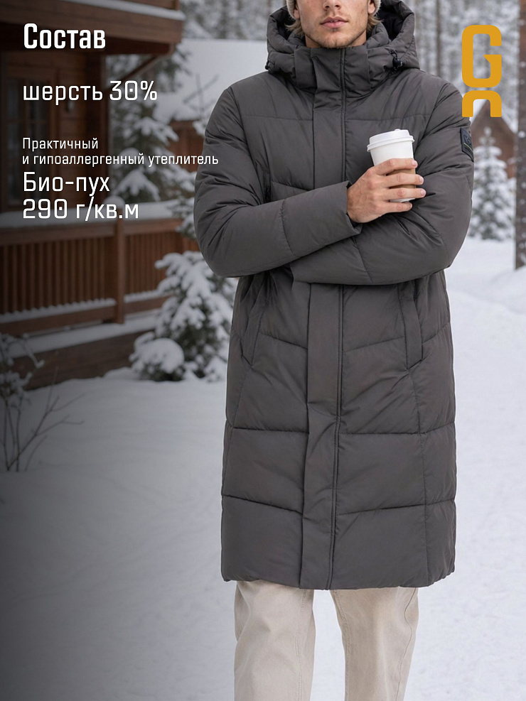 Пуховик мужской зимний GRIZMAN, графит, модель 71715