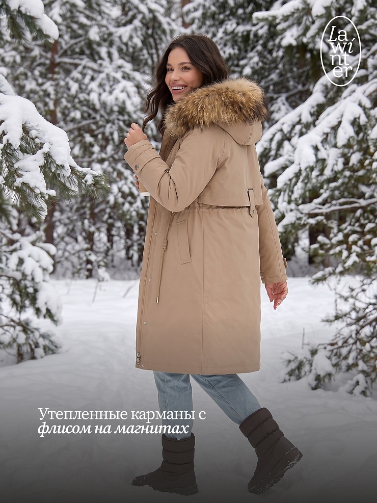 Парка женская зимняя LAWINTER, песок, модель 83726