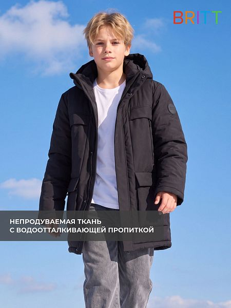 Куртка для мальчика зимняя BRITT, черная, модель 66349