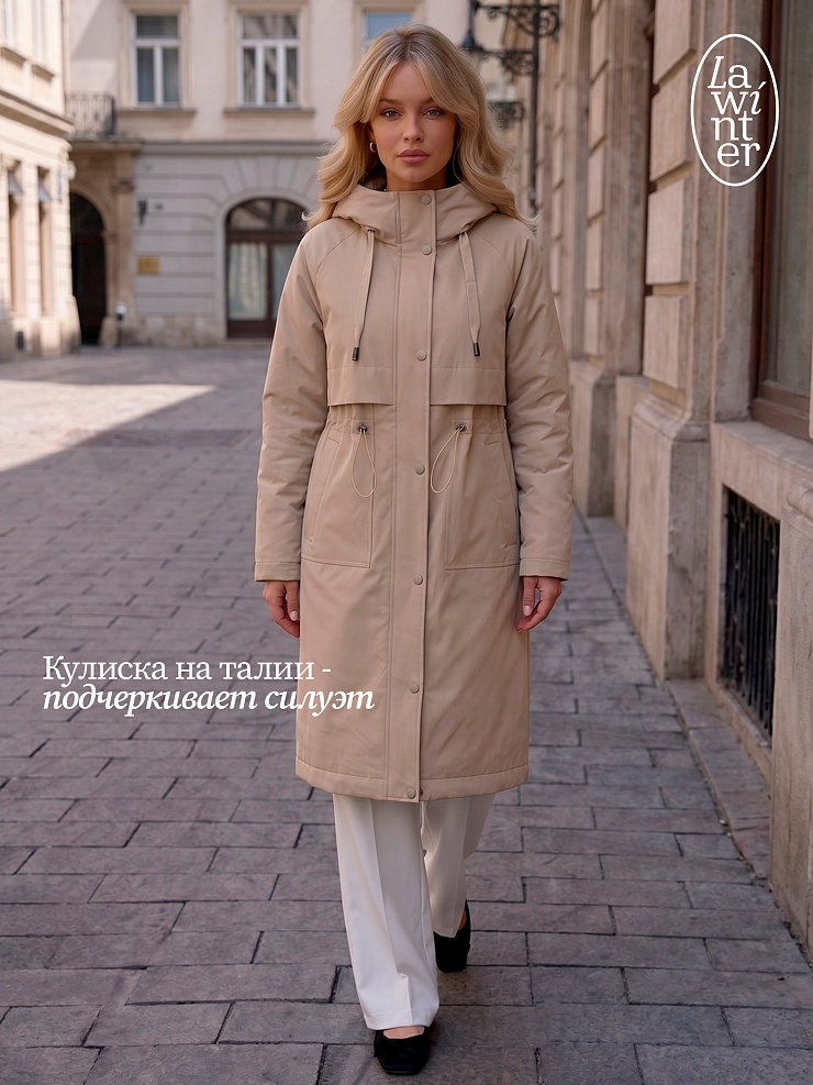 Пальто женское демисезонное LAWINTER, бежевое, модель 83155